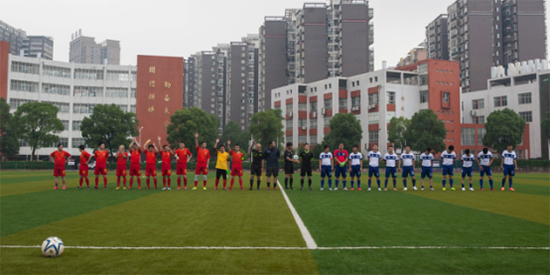 江南网页版智能VS越南奋发：球赛精彩纷呈，合作天长地久