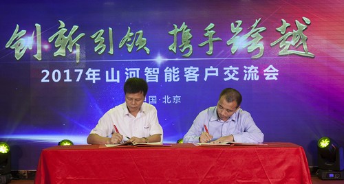江南网页版智能酷帅曾大虾,一大波美图带你亲临北京BICES展