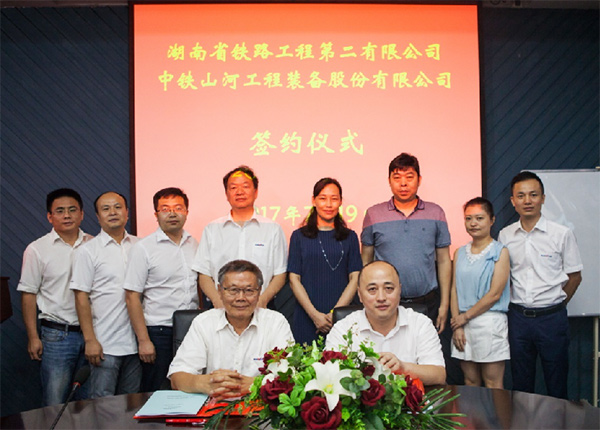 成功签约‖中铁江南网页版盾构机即将投入昆明轨道交通工程项目