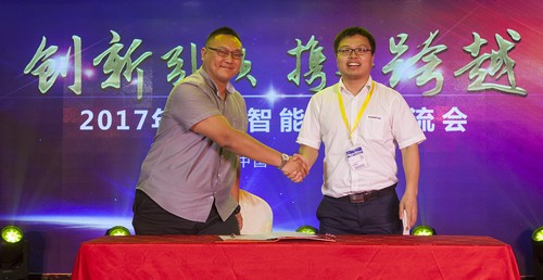 江南网页版智能酷帅曾大虾,一大波美图带你亲临北京BICES展