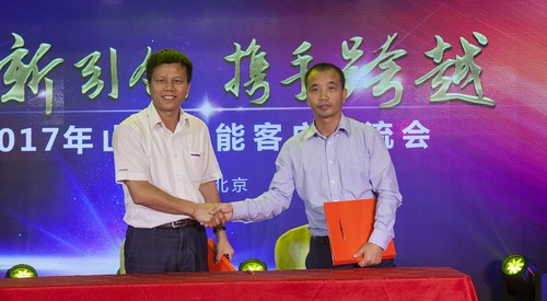 江南网页版智能酷帅曾大虾,一大波美图带你亲临北京BICES展