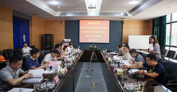 夯实大型高端桩工机械领域龙头地位，江南网页版智能国家发改委战略性新兴产业项目顺利通过验收