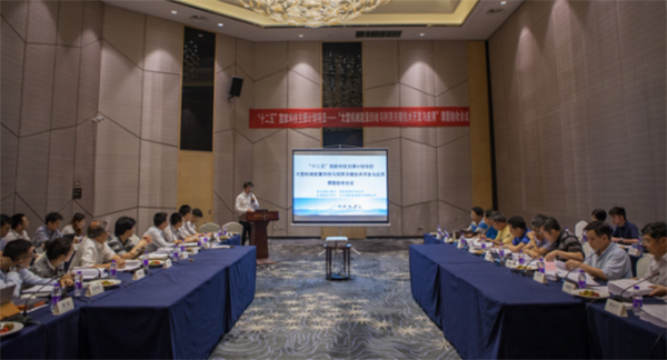 守护青山绿水，江南网页版智能“十二五”国家级科研项目通过验收