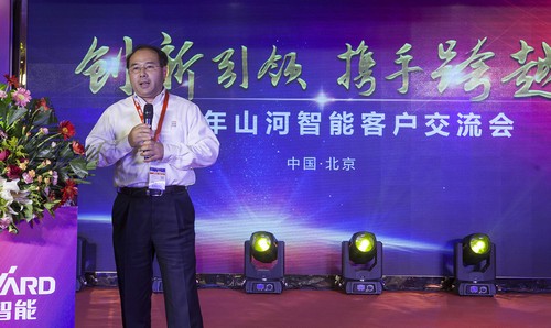 江南网页版智能酷帅曾大虾,一大波美图带你亲临北京BICES展