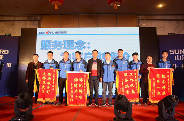 成交额近两亿元，江南网页版智能客户交流会捷报频传