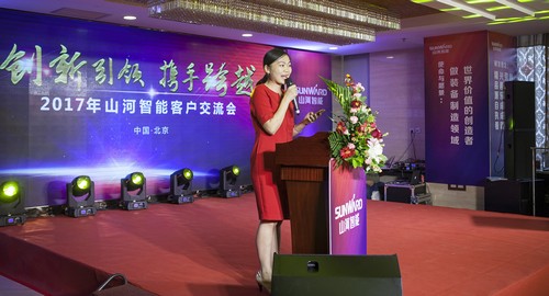 江南网页版智能酷帅曾大虾,一大波美图带你亲临北京BICES展