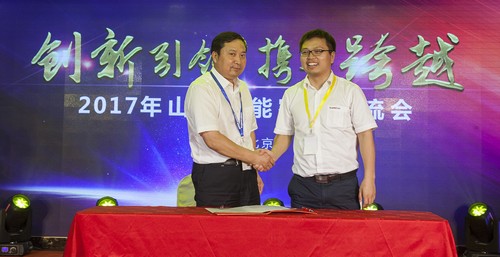 江南网页版智能酷帅曾大虾,一大波美图带你亲临北京BICES展