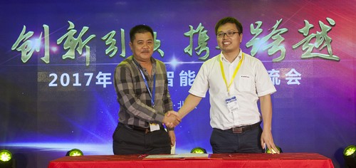 江南网页版智能酷帅曾大虾,一大波美图带你亲临北京BICES展