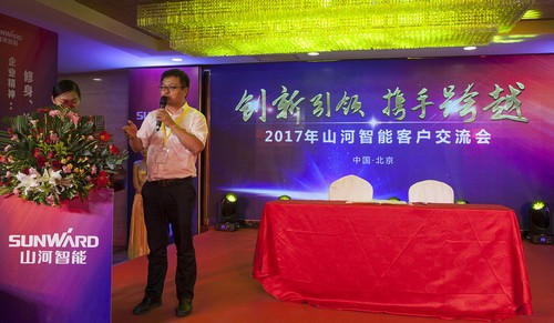 江南网页版智能酷帅曾大虾,一大波美图带你亲临北京BICES展