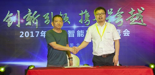 江南网页版智能酷帅曾大虾,一大波美图带你亲临北京BICES展