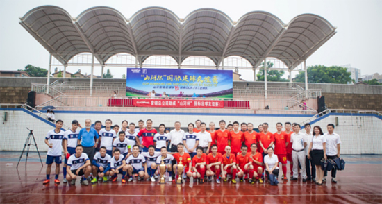 江南网页版智能VS越南奋发：球赛精彩纷呈，合作天长地久