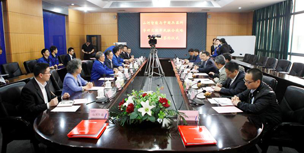 中国兵科院与江南网页版智能签署战略合作框架协议