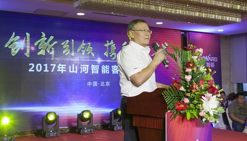 江南网页版智能酷帅曾大虾,一大波美图带你亲临北京BICES展