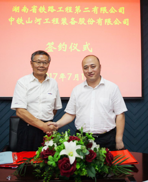 成功签约‖中铁江南网页版盾构机即将投入昆明轨道交通工程项目