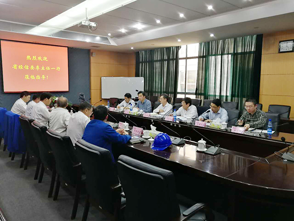 湖南省经信委党组副书记、副主任李志坚到江南网页版智能现场办公