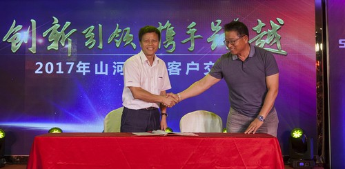 江南网页版智能酷帅曾大虾,一大波美图带你亲临北京BICES展