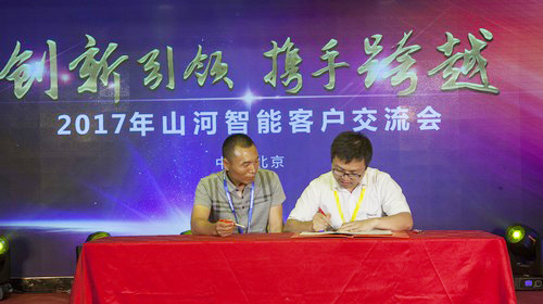 江南网页版智能酷帅曾大虾,一大波美图带你亲临北京BICES展