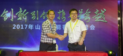 江南网页版智能酷帅曾大虾,一大波美图带你亲临北京BICES展