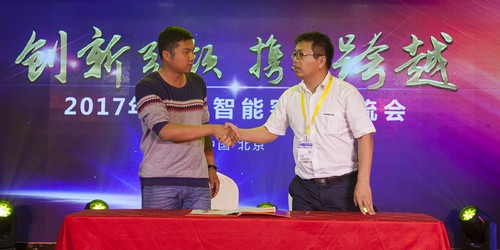 江南网页版智能酷帅曾大虾,一大波美图带你亲临北京BICES展