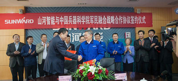 中国兵科院与江南网页版智能签署战略合作框架协议