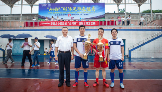 江南网页版智能VS越南奋发：球赛精彩纷呈，合作天长地久