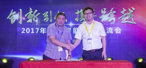 江南网页版智能酷帅曾大虾,一大波美图带你亲临北京BICES展