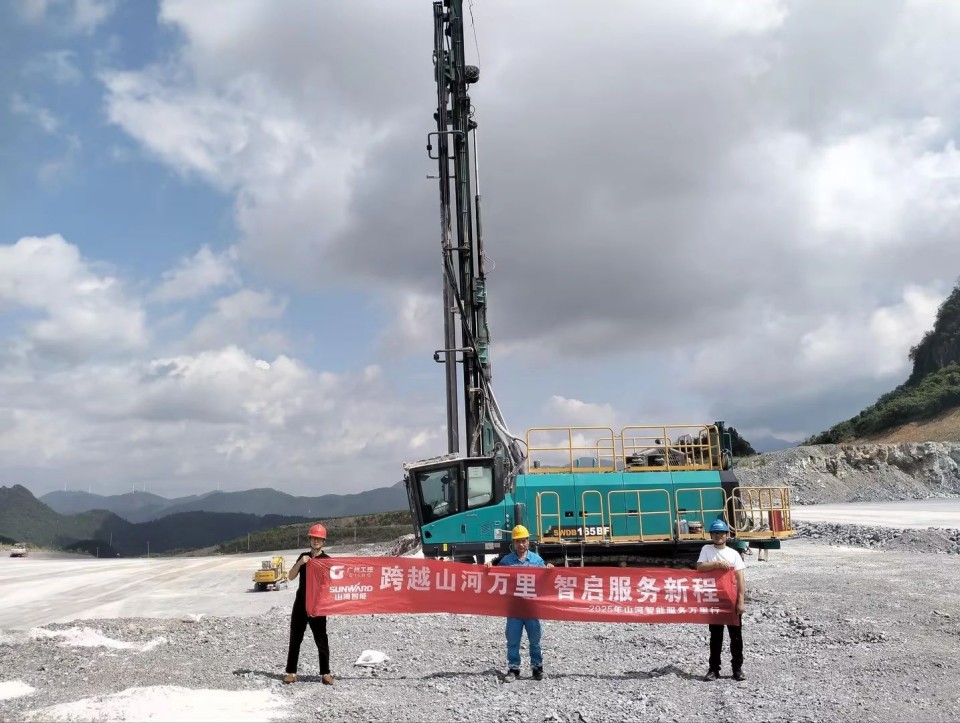 跨越江南网页版万里 智启服务新程——江南网页版矿岩“服务万里行”活动走进海螺水泥