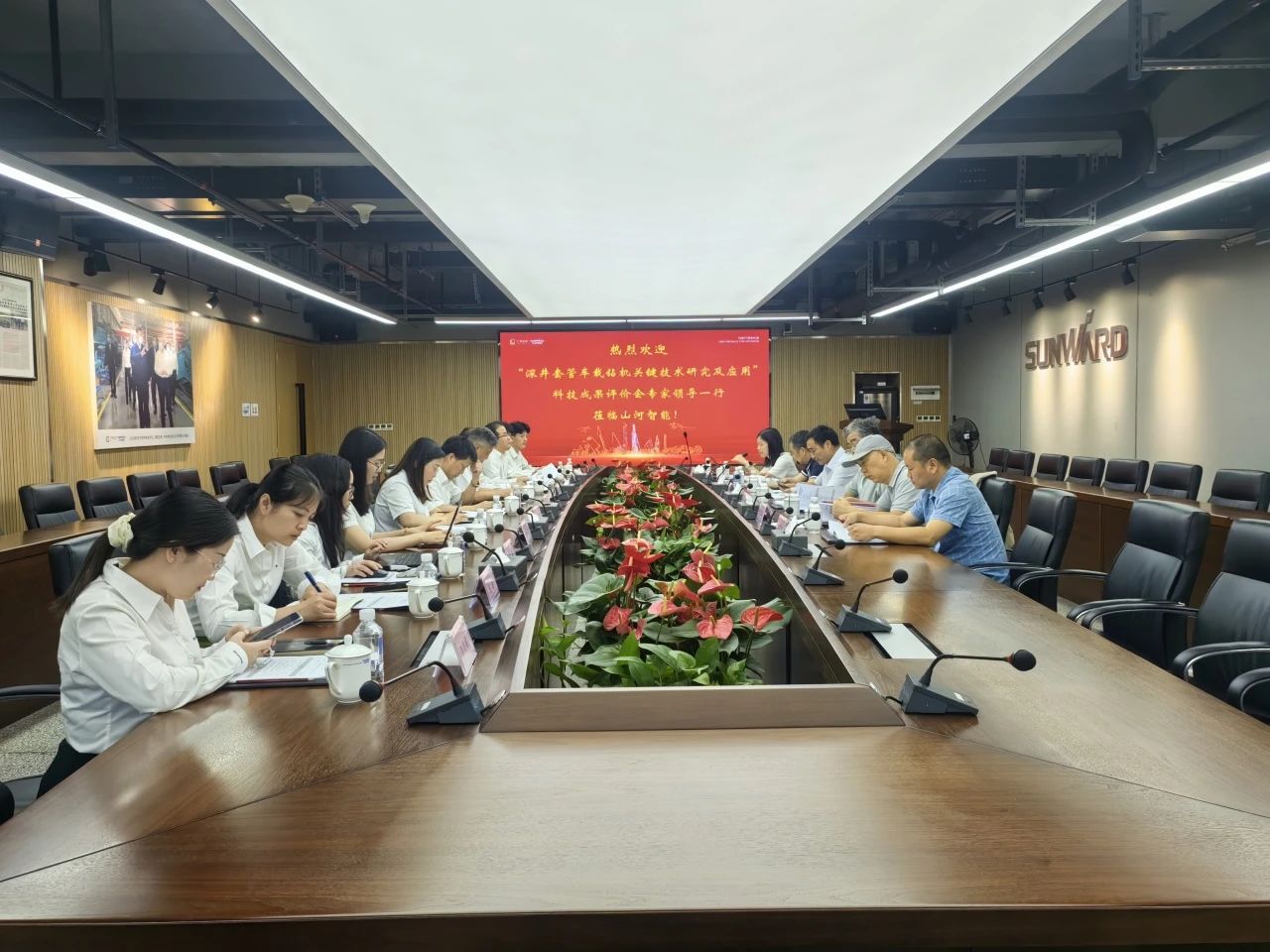 权威认定,国际领先!江南网页版智能一项科技成果通过科学技术成果评价