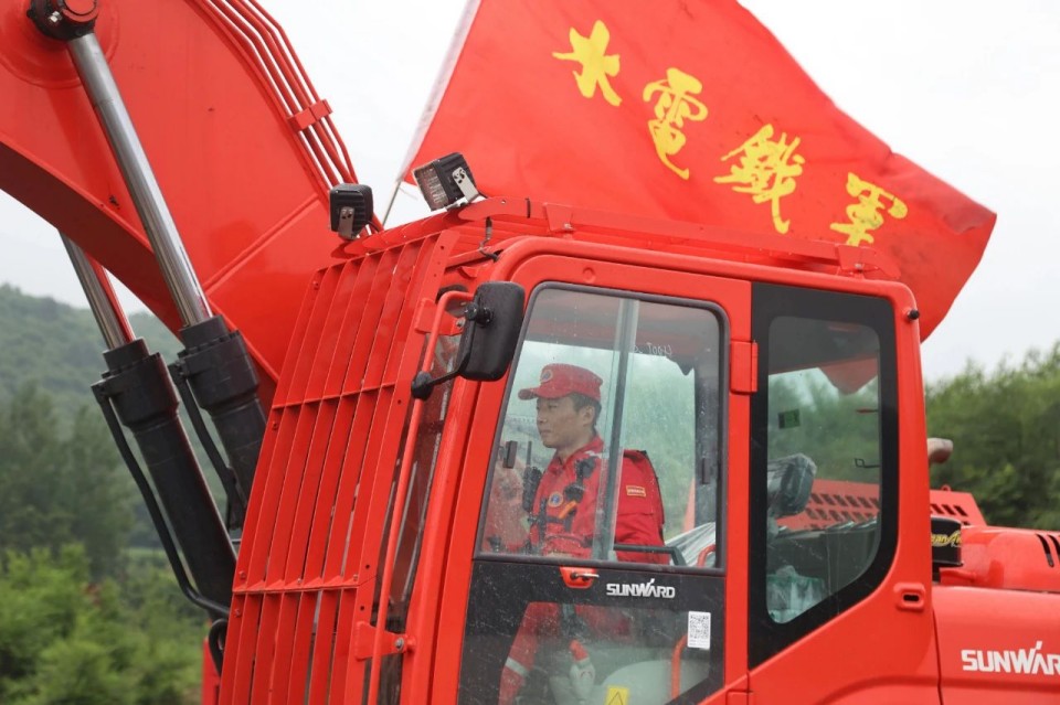 硬核破解“最后一公里”难题，江南网页版智能应急救援设备助力“应急使命·2025”演习！