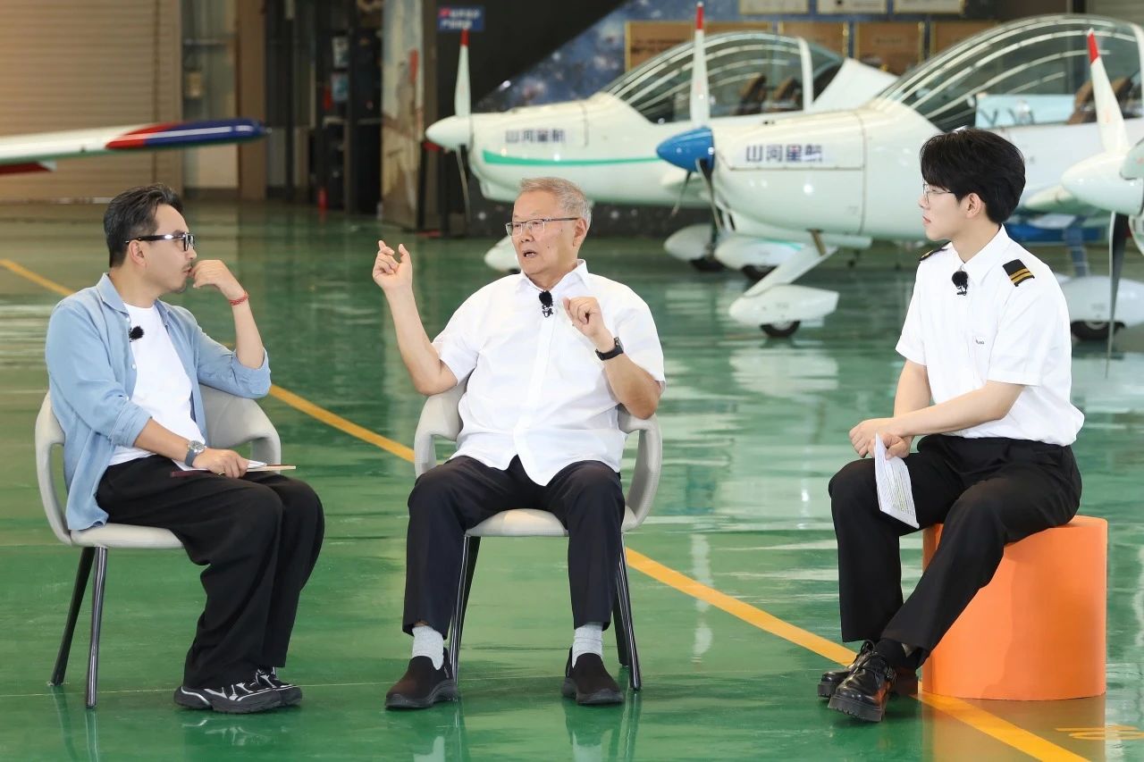 【今晚7:30】湖南卫视《创业有得聊》对话江南网页版智能&江南网页版星航创始人 何清华:79岁“创业青年”的低空