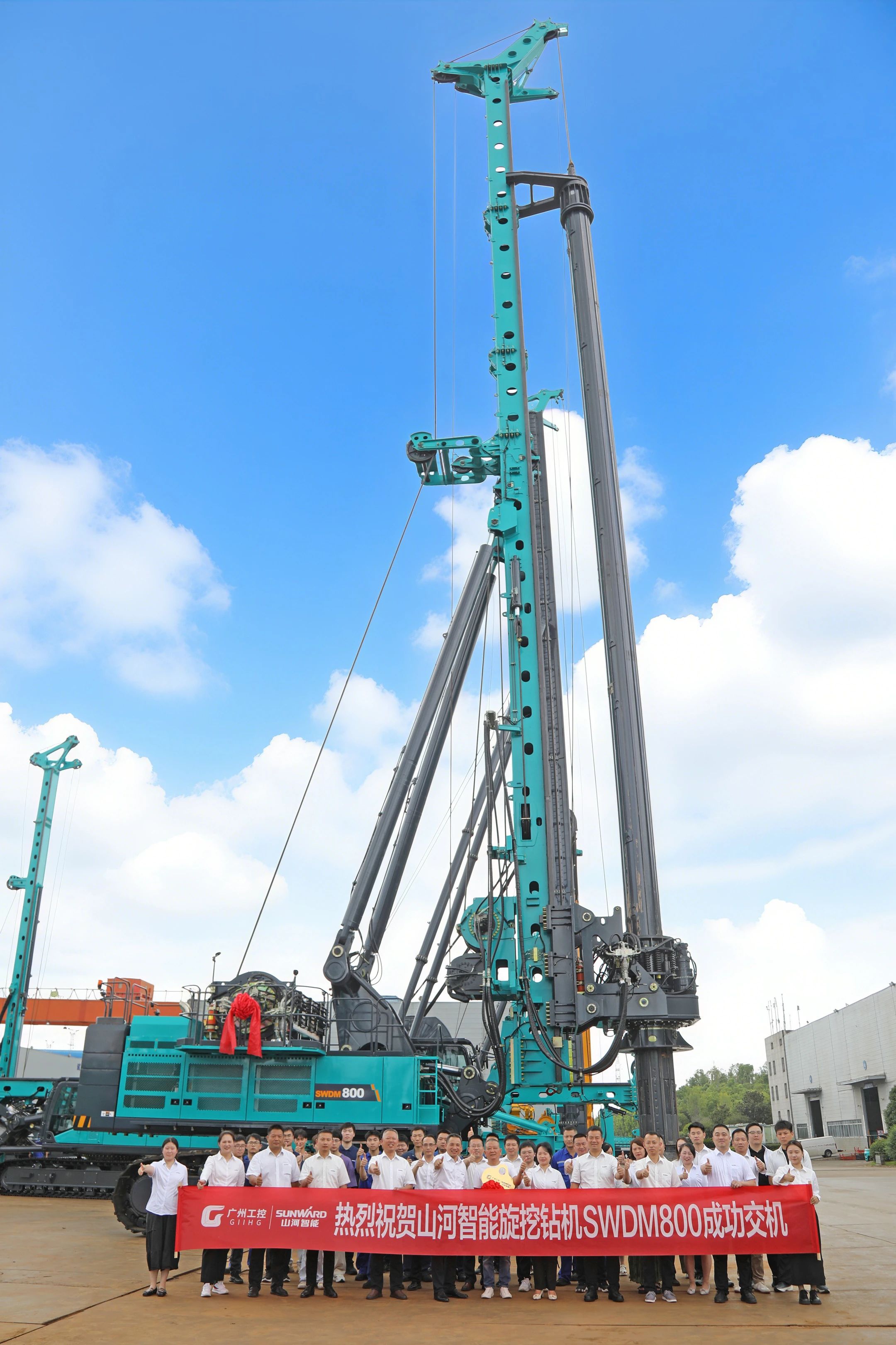 “破纪录王者”再出征!江南网页版智能SWDM800旋挖钻机成功交机