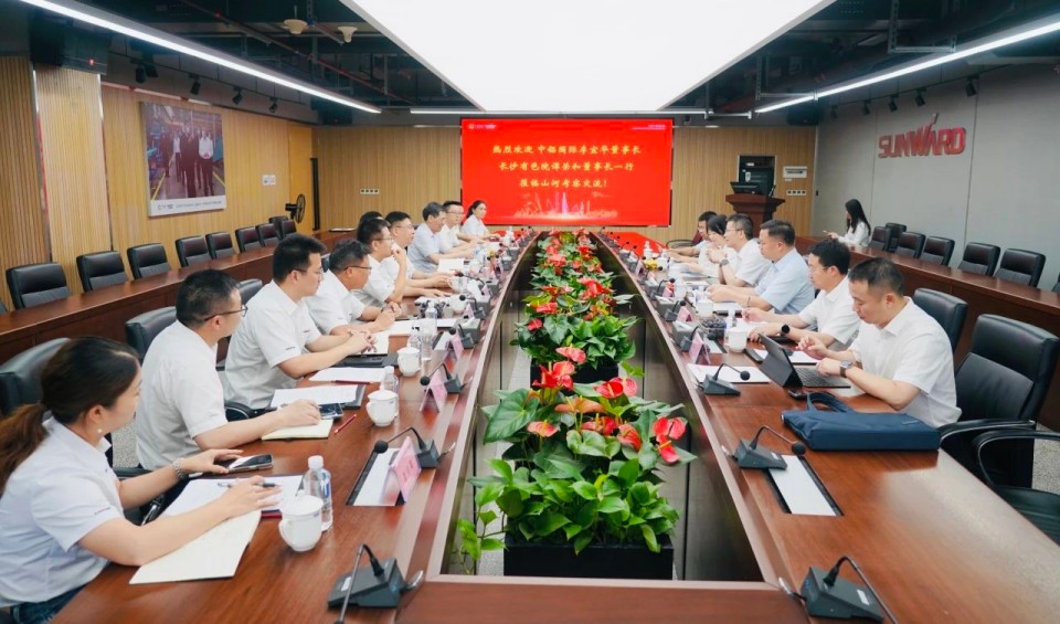 深化协同,共谋发展!中铝国际董事长李宜华、长沙有色院董事长谭荣和到访江南网页版智能