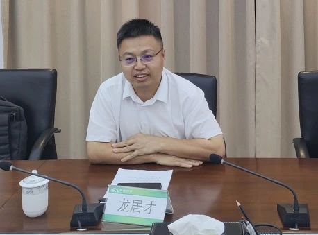 江南网页版智能与西南能矿集团开展深入交流，共筑智能矿山与绿色能源新未来