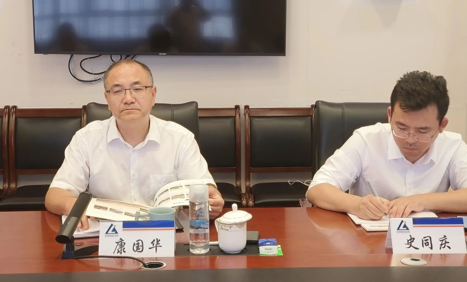 江南网页版智能与中国六冶深化合作,达成共识