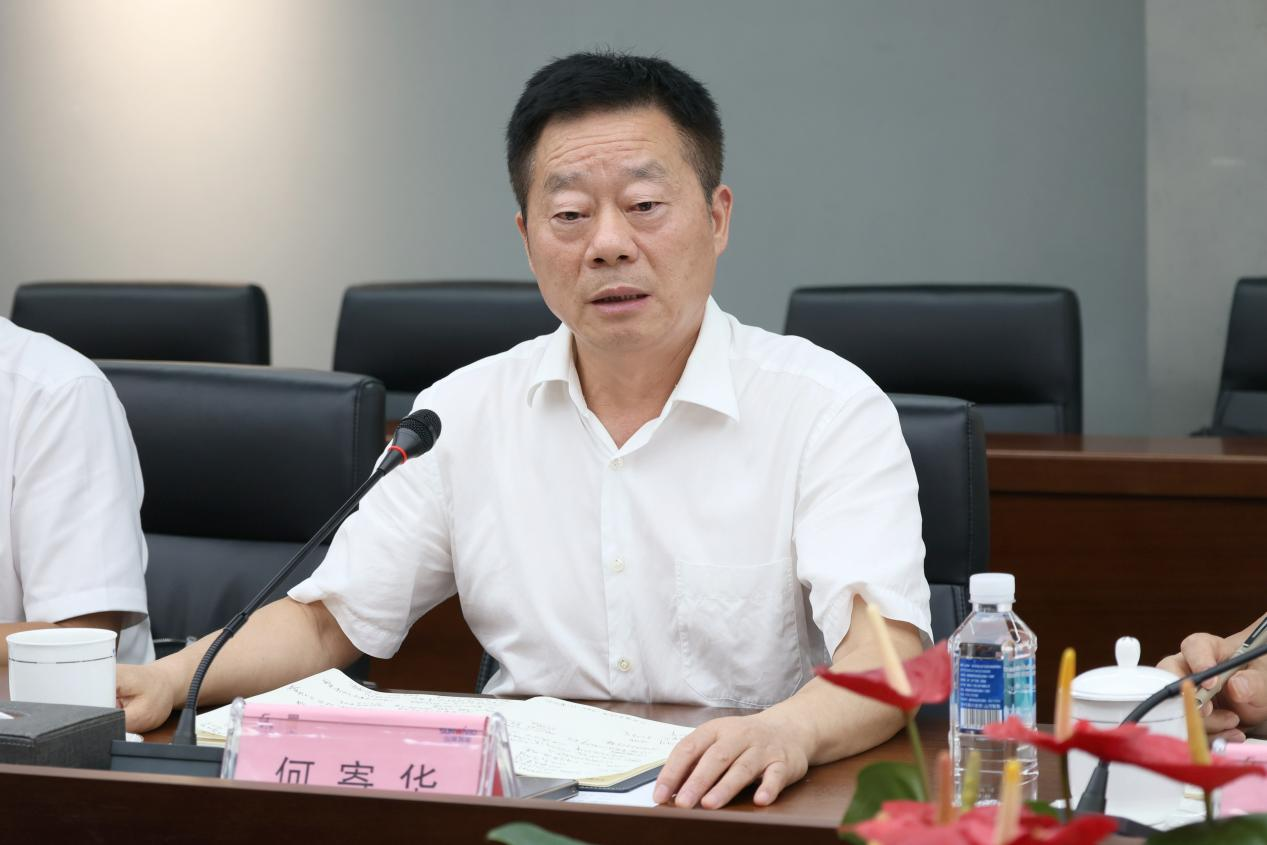 湖南省政协副主席、省工程机械产业链链长何寄华调研江南网页版智能