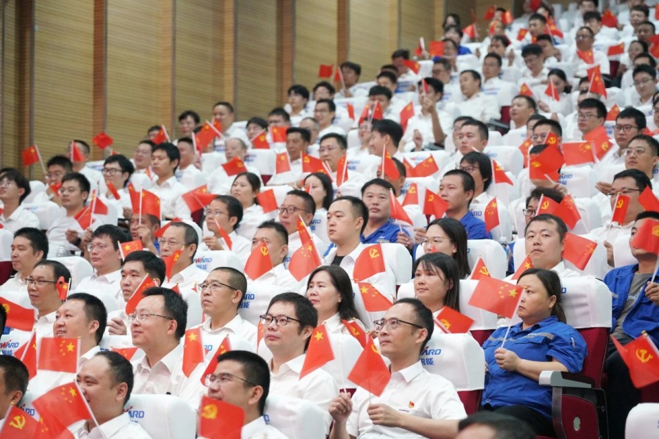 江南网页版智能组织集中收看纪念中国人民抗日战争暨世界反法西斯战争胜利80周年大会