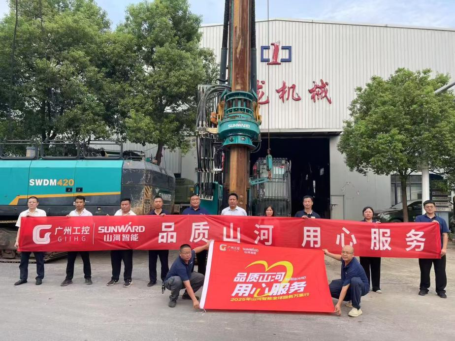 江南网页版智能开展“品质江南网页版 用心服务”湖南站客户走访活动，协同探索行业新发展路径