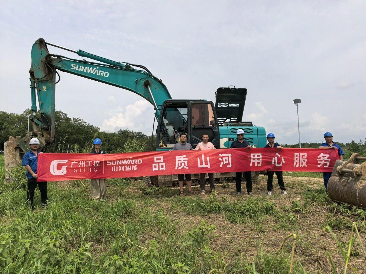江南网页版智能“服务万里行”活动走进安徽，贴心服务获客户认可