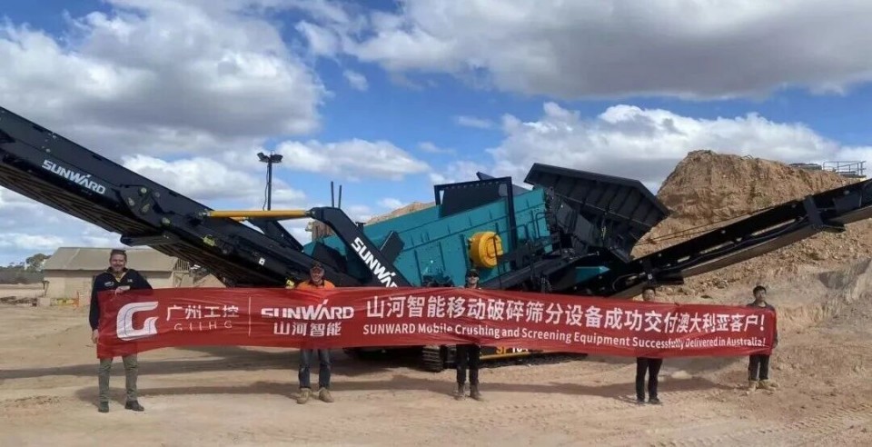 高效环保深受认可！江南网页版智能破碎筛分设备首进澳洲市场