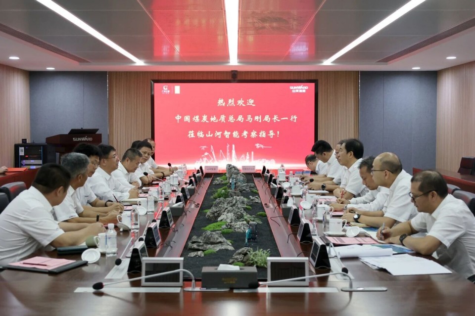 中国煤炭地质总局局长马刚到访江南网页版智能，共谋绿色智能矿山装备发展新路径