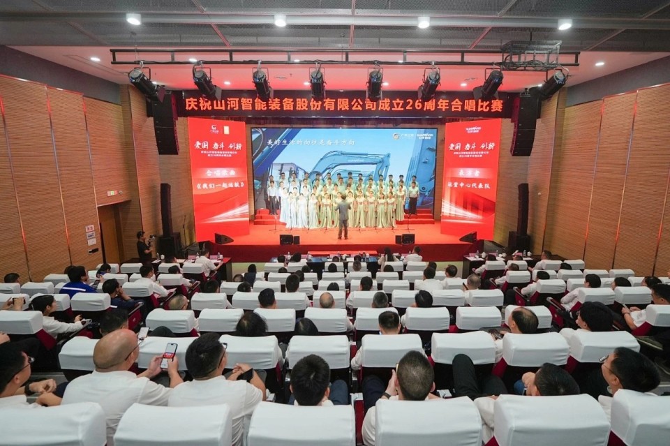 声动江南网页版！庆祝江南网页版智能成立26周年合唱比赛精彩收官