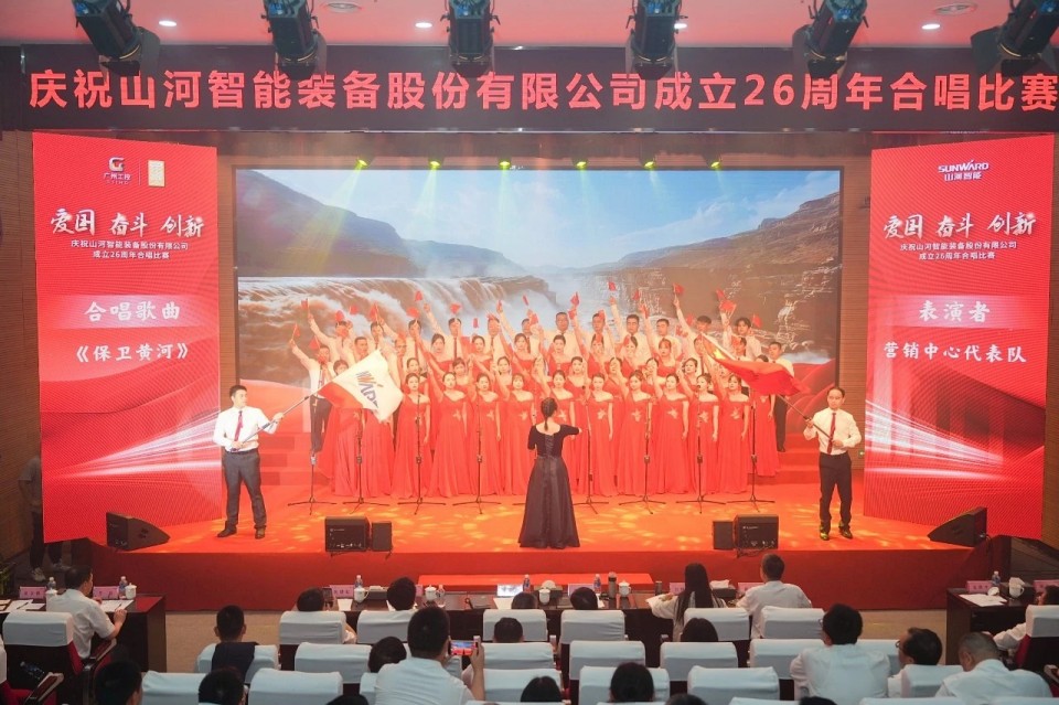 声动江南网页版！庆祝江南网页版智能成立26周年合唱比赛精彩收官