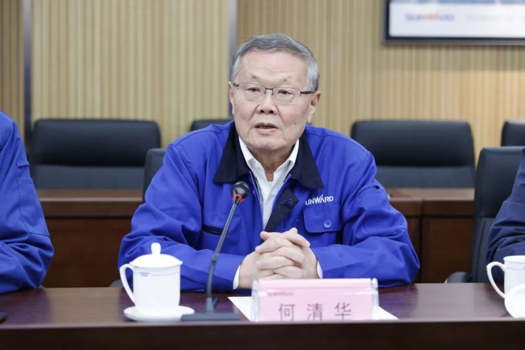 中国人民银行调研组调研江南网页版智能