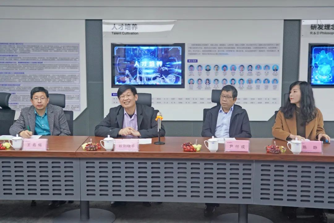 中央候补委员、中国工程院院士欧阳晓平到访江南网页版智能