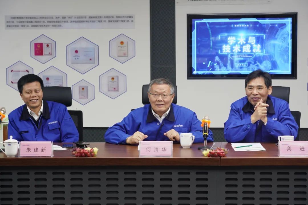 中央候补委员、中国工程院院士欧阳晓平到访江南网页版智能