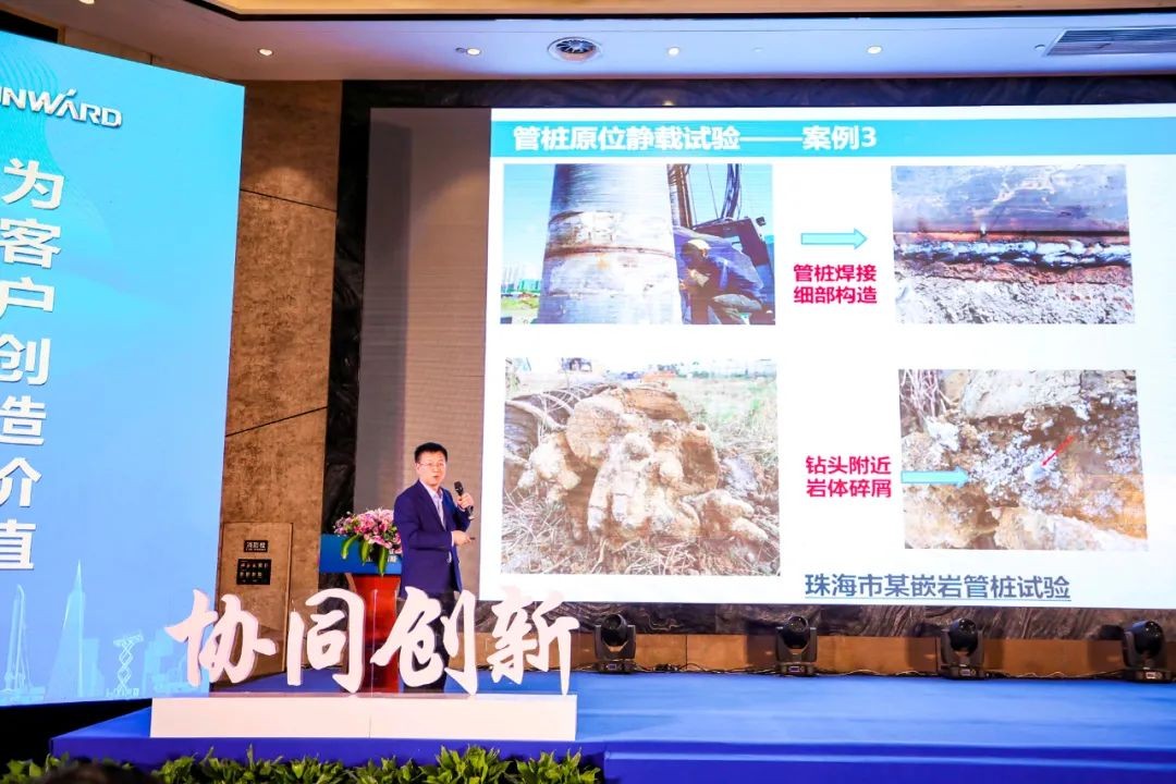 饕餮盛宴！江南网页版智能•建华建材预制桩施工装备与技术交流会隆重召开