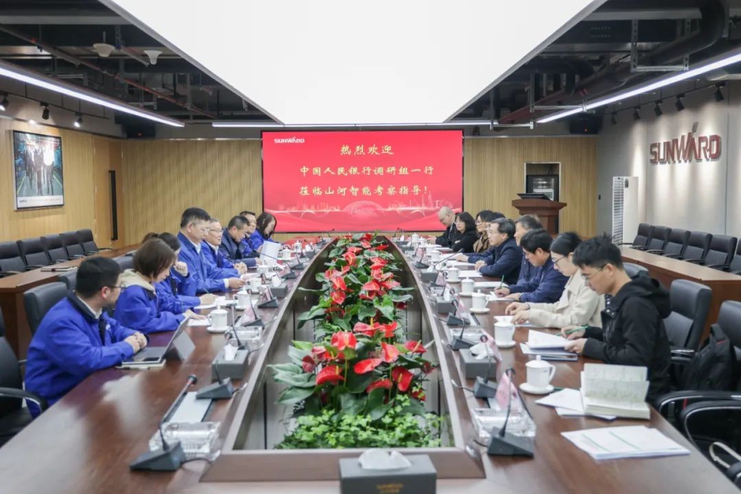 中国人民银行调研组调研江南网页版智能