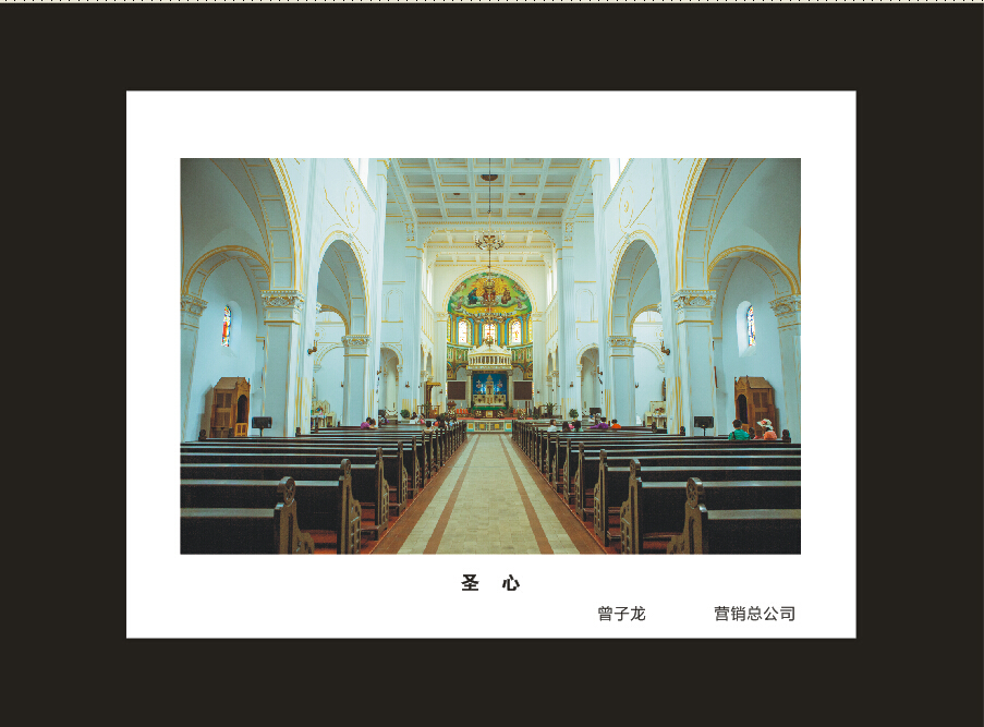 江南网页版智能成立16周年司庆活动“魅力江南网页版”摄影比赛优秀作品展
