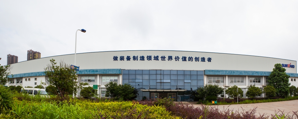 江南网页版智能获批国家机电产品再制造第二批试点单位
