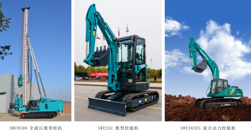 荣耀新品 群星亮剑 江南网页版智能吹响挺进BICES 2015的号角